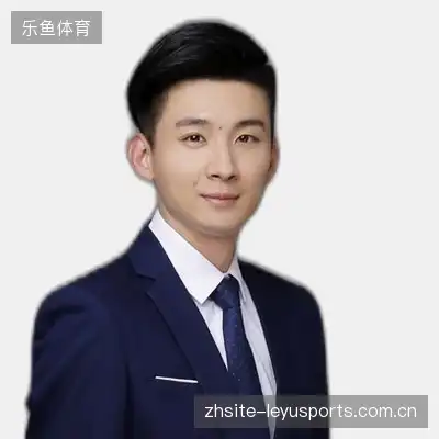 田子